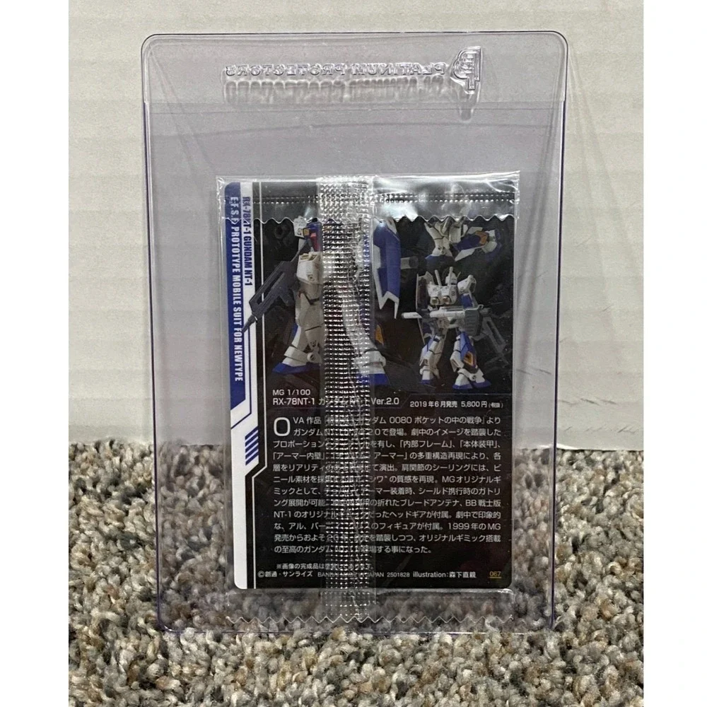 Bandai Namco bandai mg